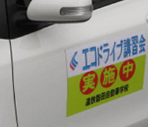 画像:パソコン教材