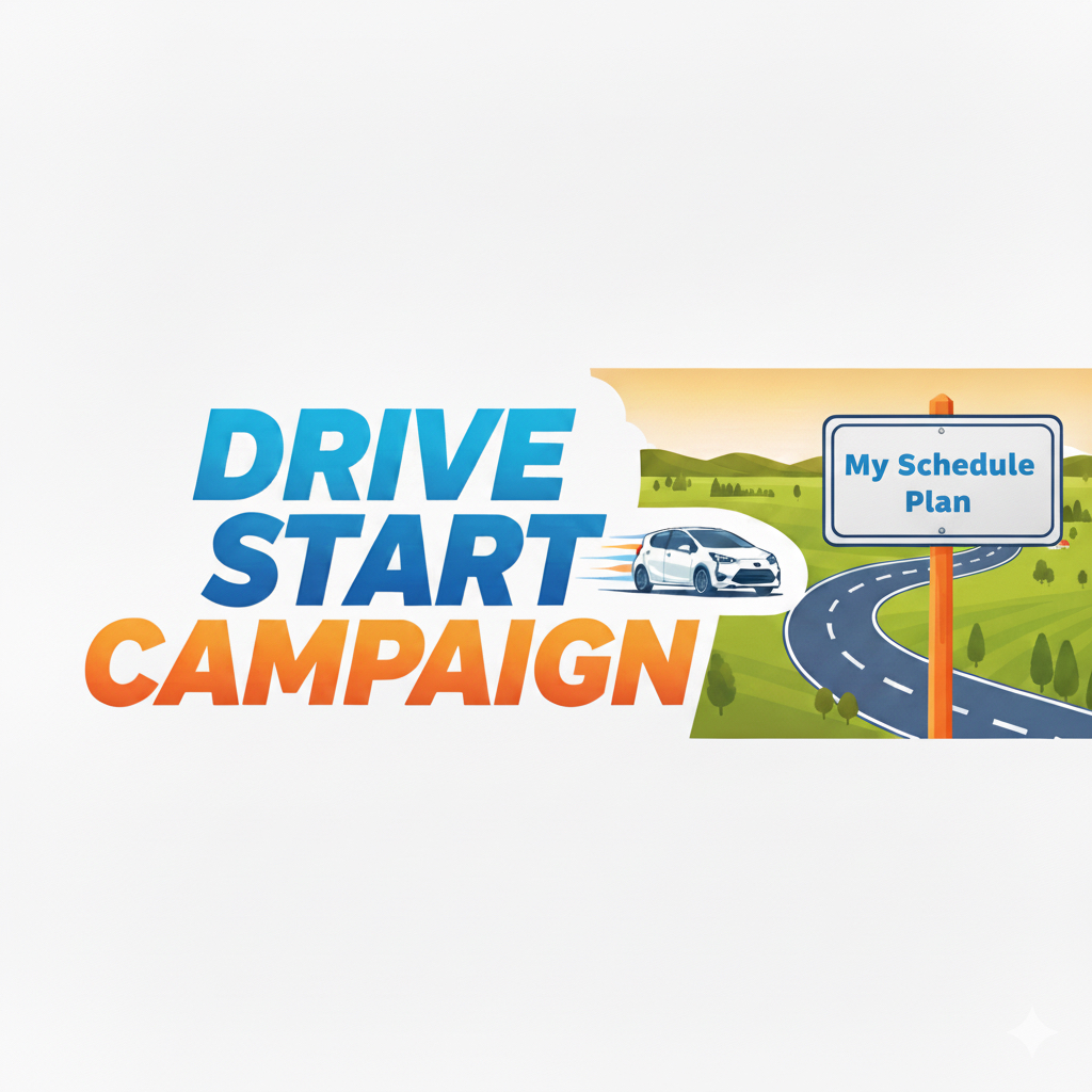写真：DRIVE START CAMPAIGN