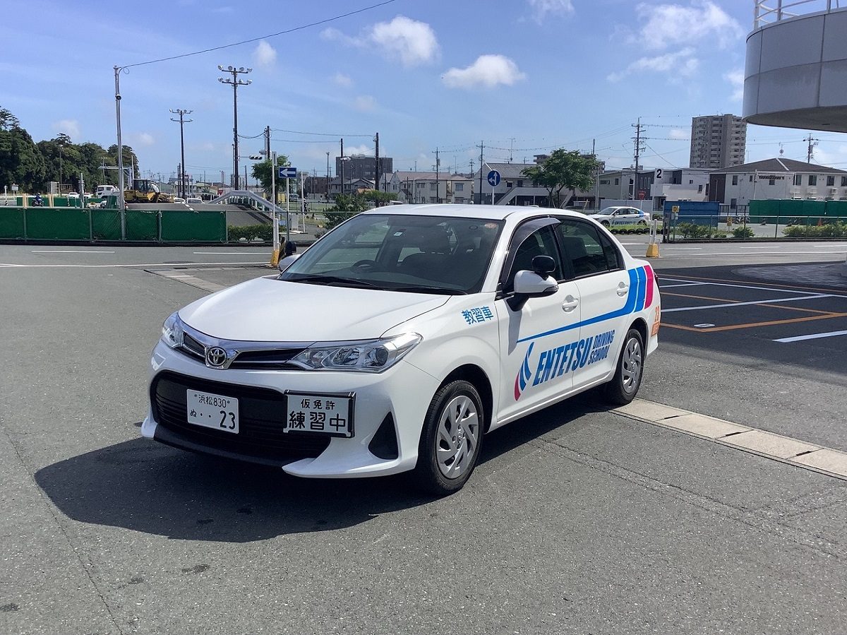 取得可能な免許プラン・料金|遠鉄磐田自動車学校|株式会社遠鉄自動車学校(遠鉄グループ) 取得可能な免許プラン・料金|遠鉄磐田自動車学校|株式会社遠鉄自動車学校(遠鉄グループ)